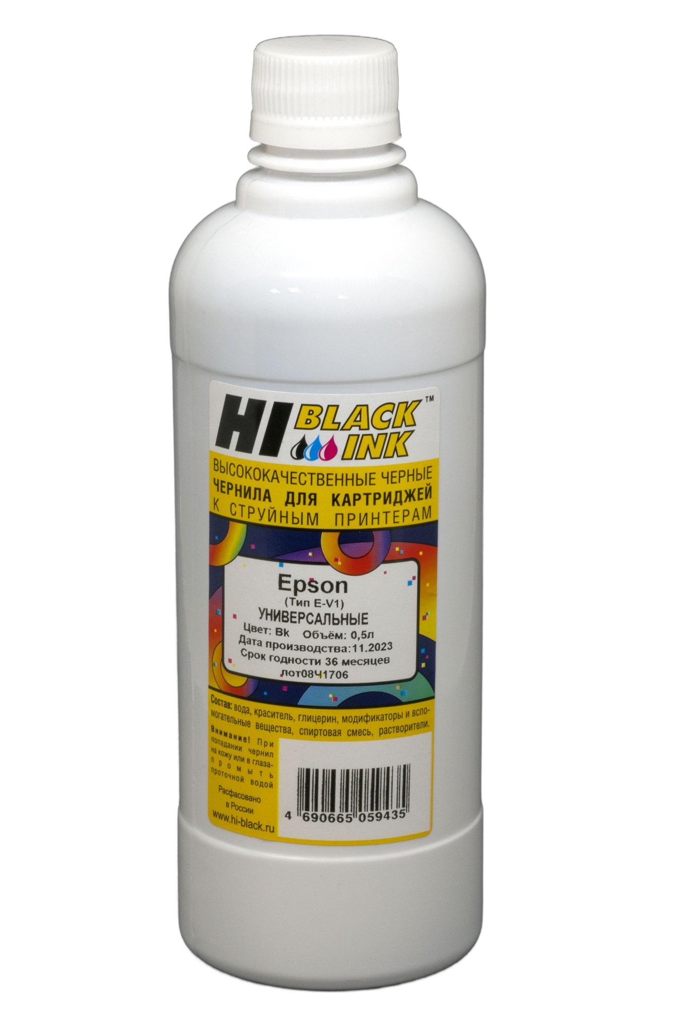 Чернила универсальные Hi-Black для Epson, Тип E-V1, водные, чёрные (500 мл.)