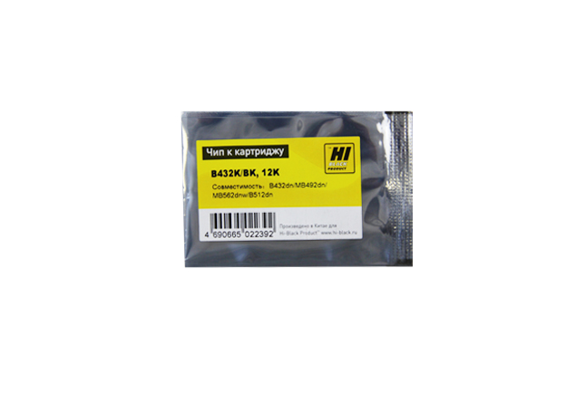 Чип Hi-Black для Oki B432dn/ MB492dn/ MB562dnw/ B512dn (45807111/45807121), черный, 12K