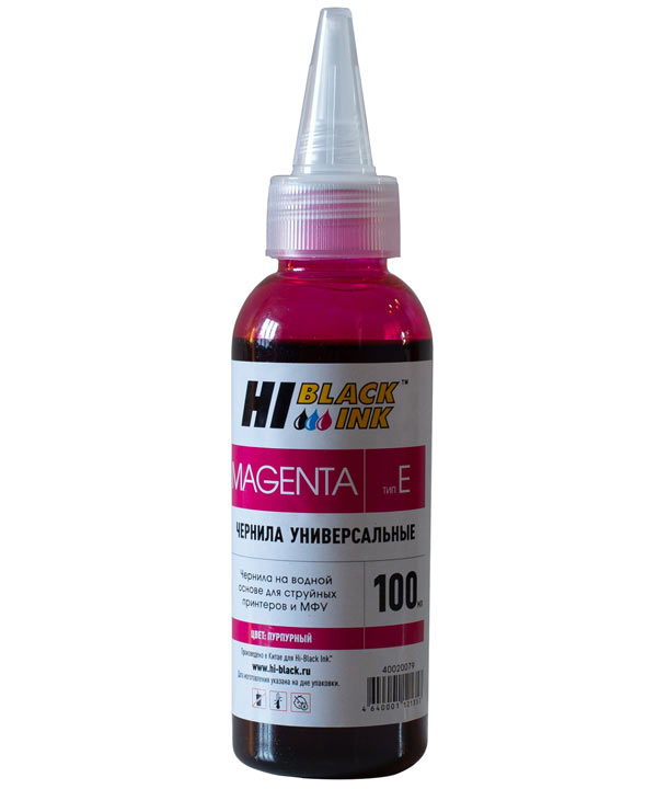 Чернила Hi-Black Универсальные HB-Ink-E-100-Magenta для Epson, на водной основе, пурпурные, 100 мл.
