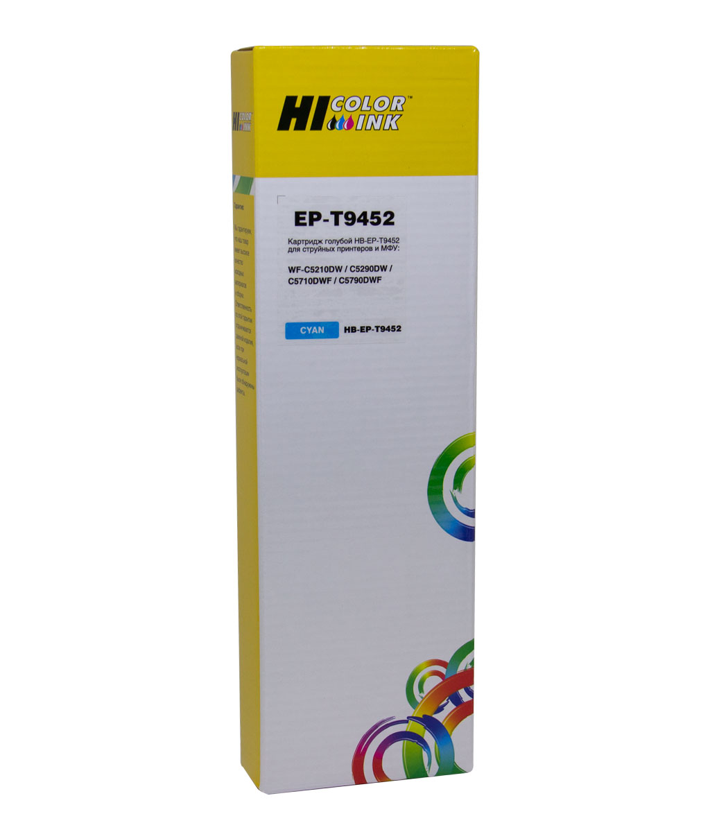Картридж Hi-Black (HB-T9452) для Epson WorkForce WF-C5290DW/ WF-C5790DWF, голубой