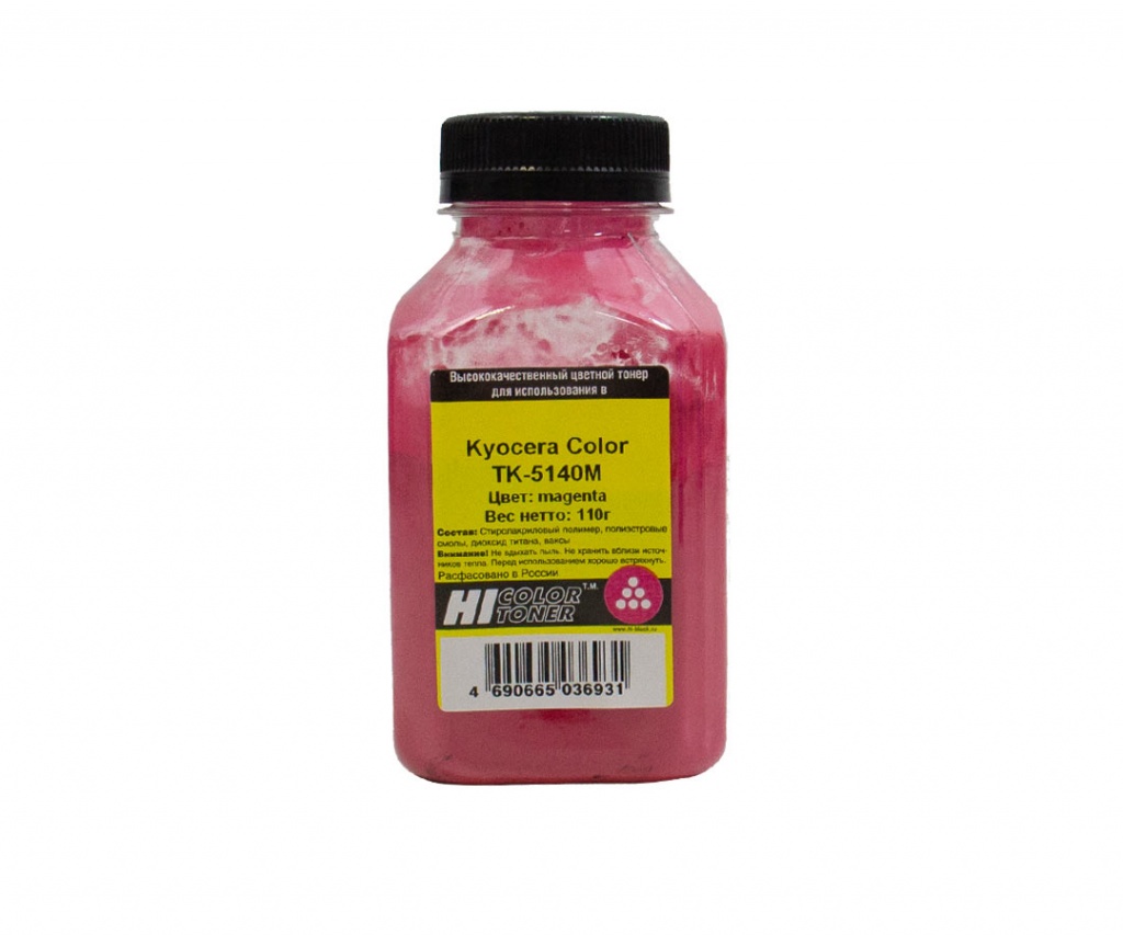 Тонер Hi-Black (TK-5140M) для Kyocera ECOSYS M6030/ M6530/ P6130, пурпурный (110 гр.)