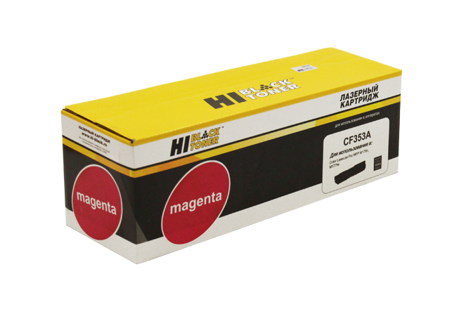 Тонер-картридж Hi-Black (HB-CF353A) для HP CLJ Pro MFP M176N/ M177FW, пурпурный (1000 стр.)