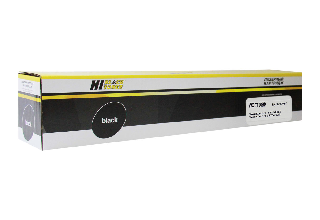 Тонер-картридж Hi-Black (HB-006R01461) для Xerox WorkCentre 7120/ 7125/ 7220/ 7225, чёрный (22000 стр.)