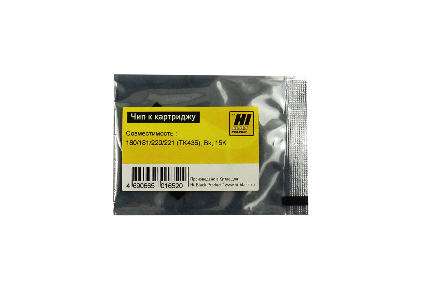 Чип Hi-Black картриджа (TK-435) для Kyocera TASKalfa 180/ 181/ 220/ 221, чёрный (15000 стр.)