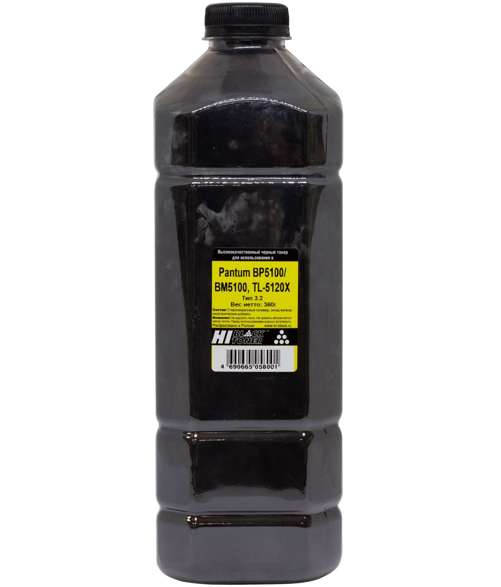 Tонер Hi-Black (TL-5120Х) для Pantum BP5100/ BM5100, Тип 3.2, чёрный (360 гр.)
