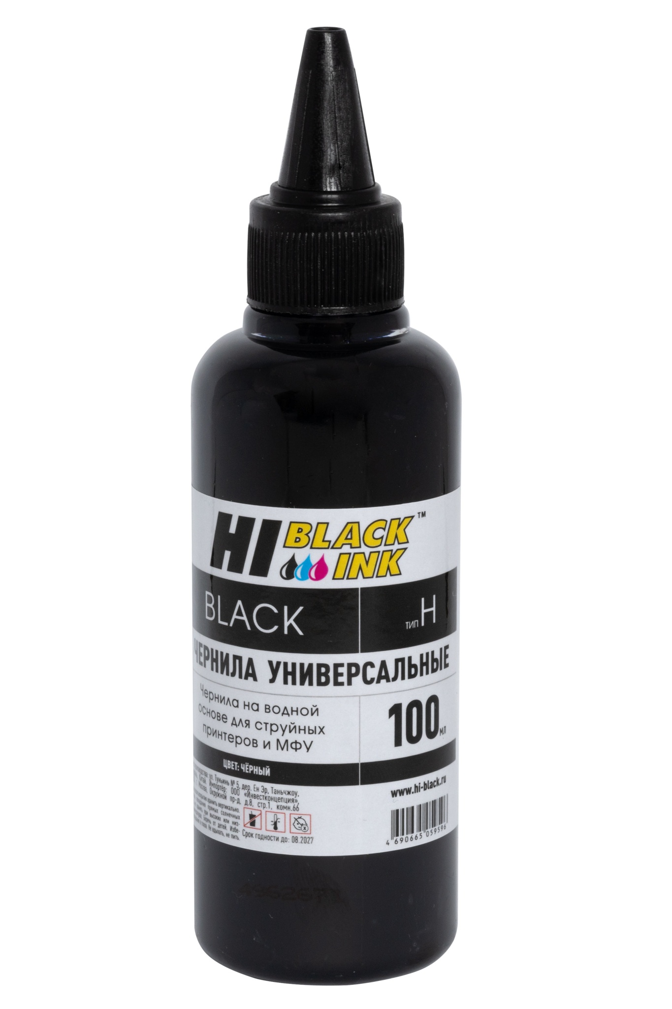 Чернила универсальные Hi-Black для HP, водные, чёрные (100 мл.)