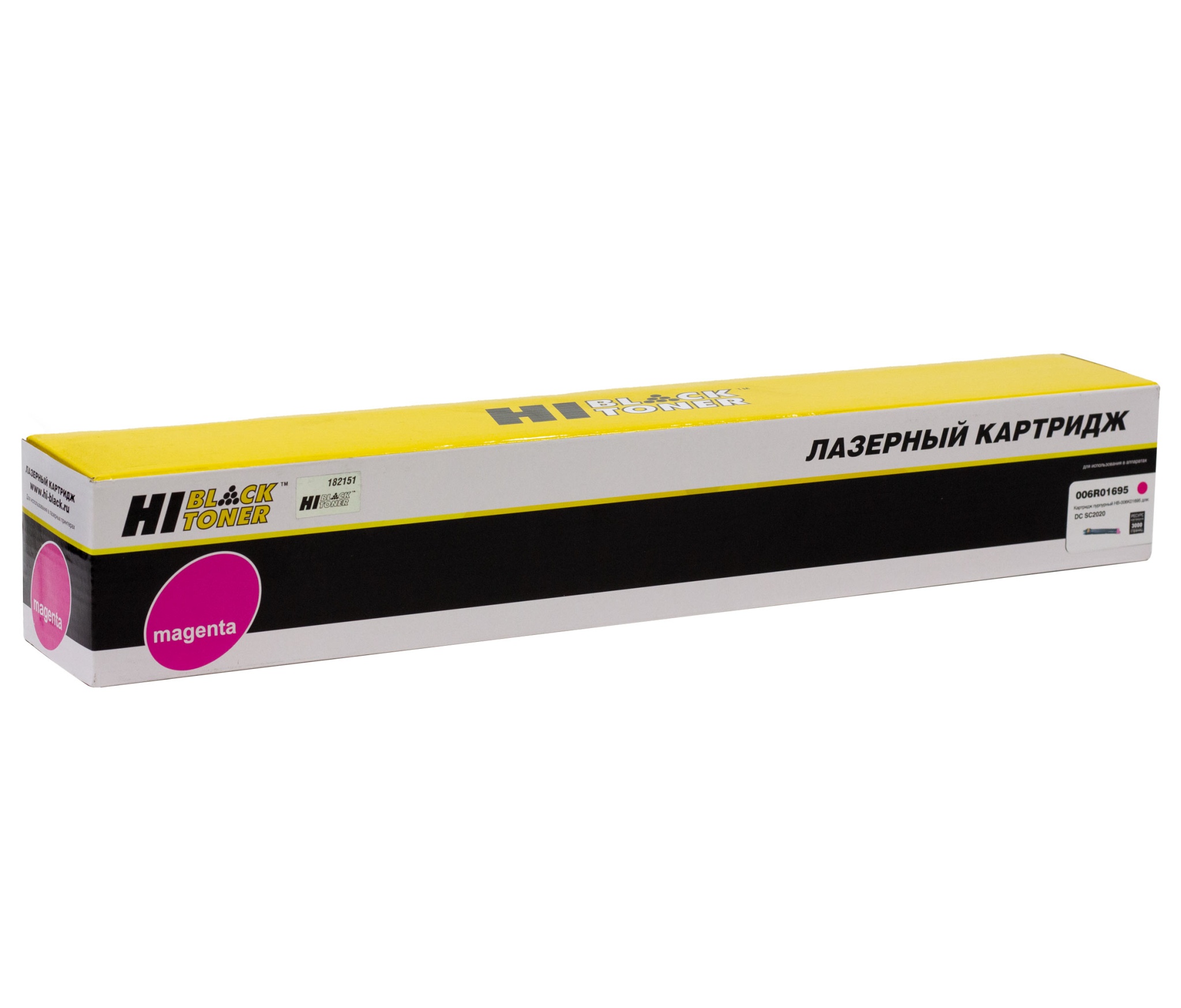 Тонер-картридж Hi-Black (HB-006R01695) для Xerox DocuCentre SC2020, пурпурный (3000 стр.)
