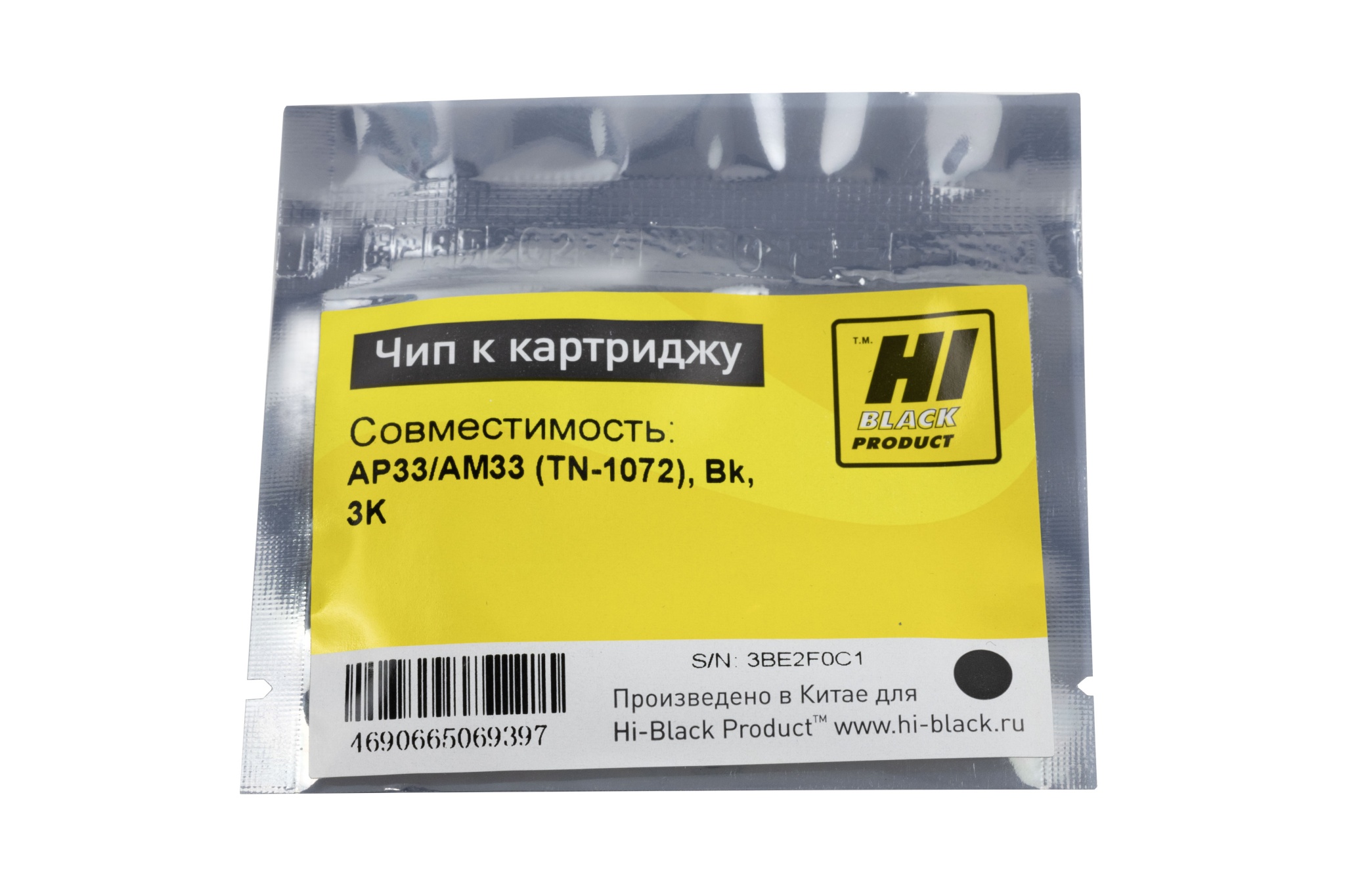 Чип Hi-Black (TN-1072) для Avision AP33/ AM33, чёрный (3000 стр.)