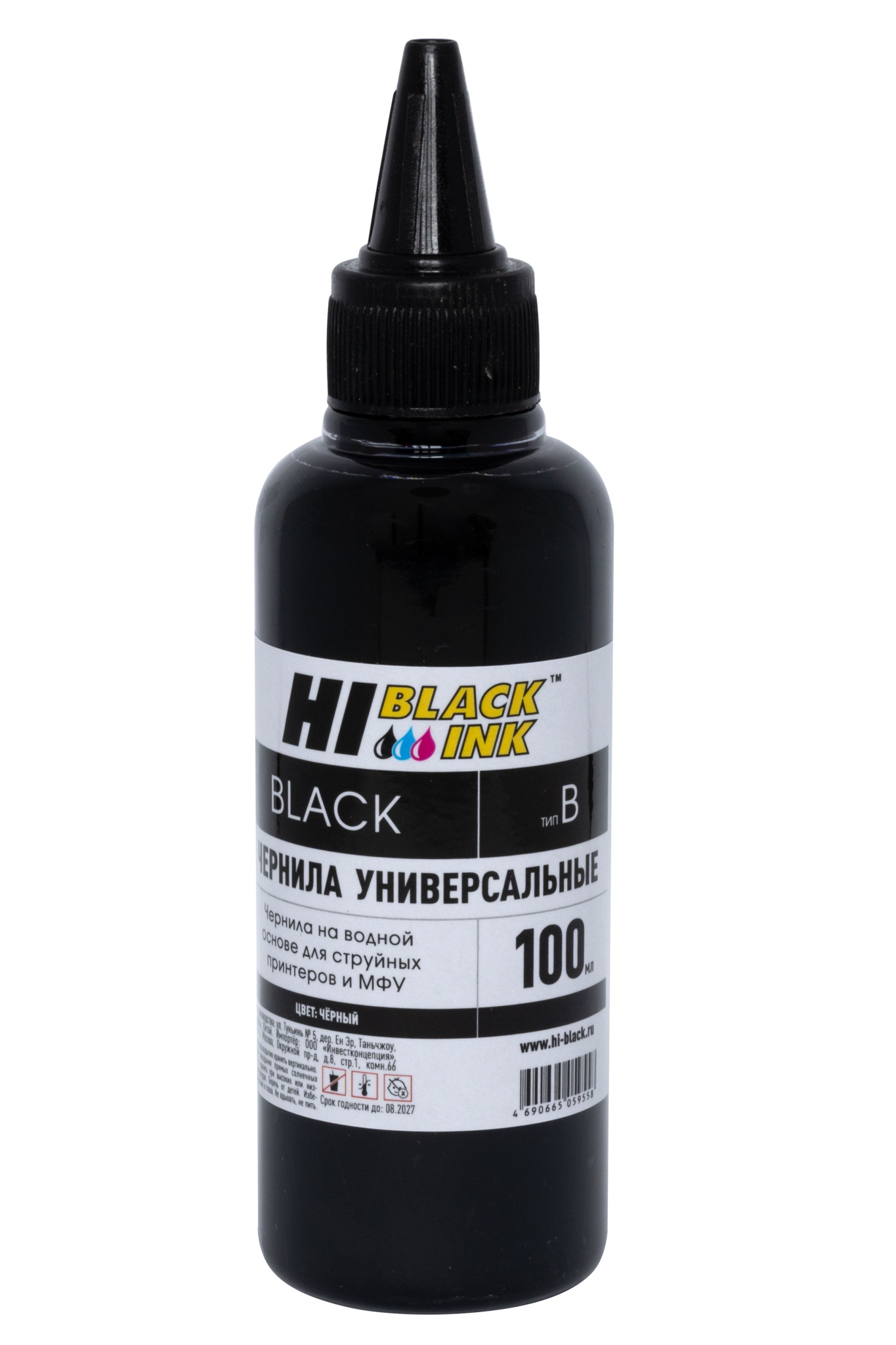 Чернила универсальные Hi-Black для Brother, водные, чёрные (100 мл.)