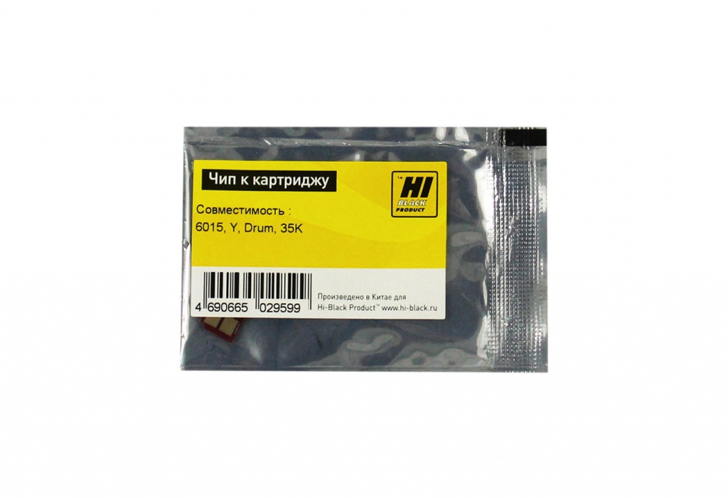 Чип Hi-Black драм-картриджа (CB386A) для HP CLJ CP6015/ CP6015n/ CP6015dn, Drum, жёлтый (35000 стр.)