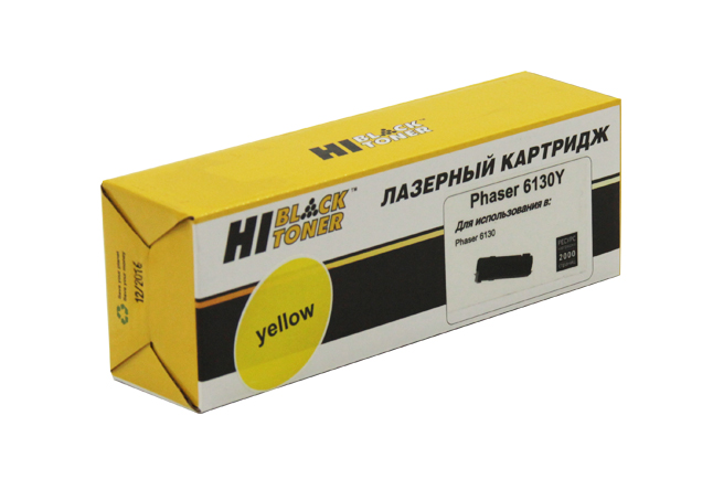 Тонер-картридж Hi-Black (HB-106R01284/ 106R01280) для Xerox Phaser 6130, жёлтый (2000 стр.)
