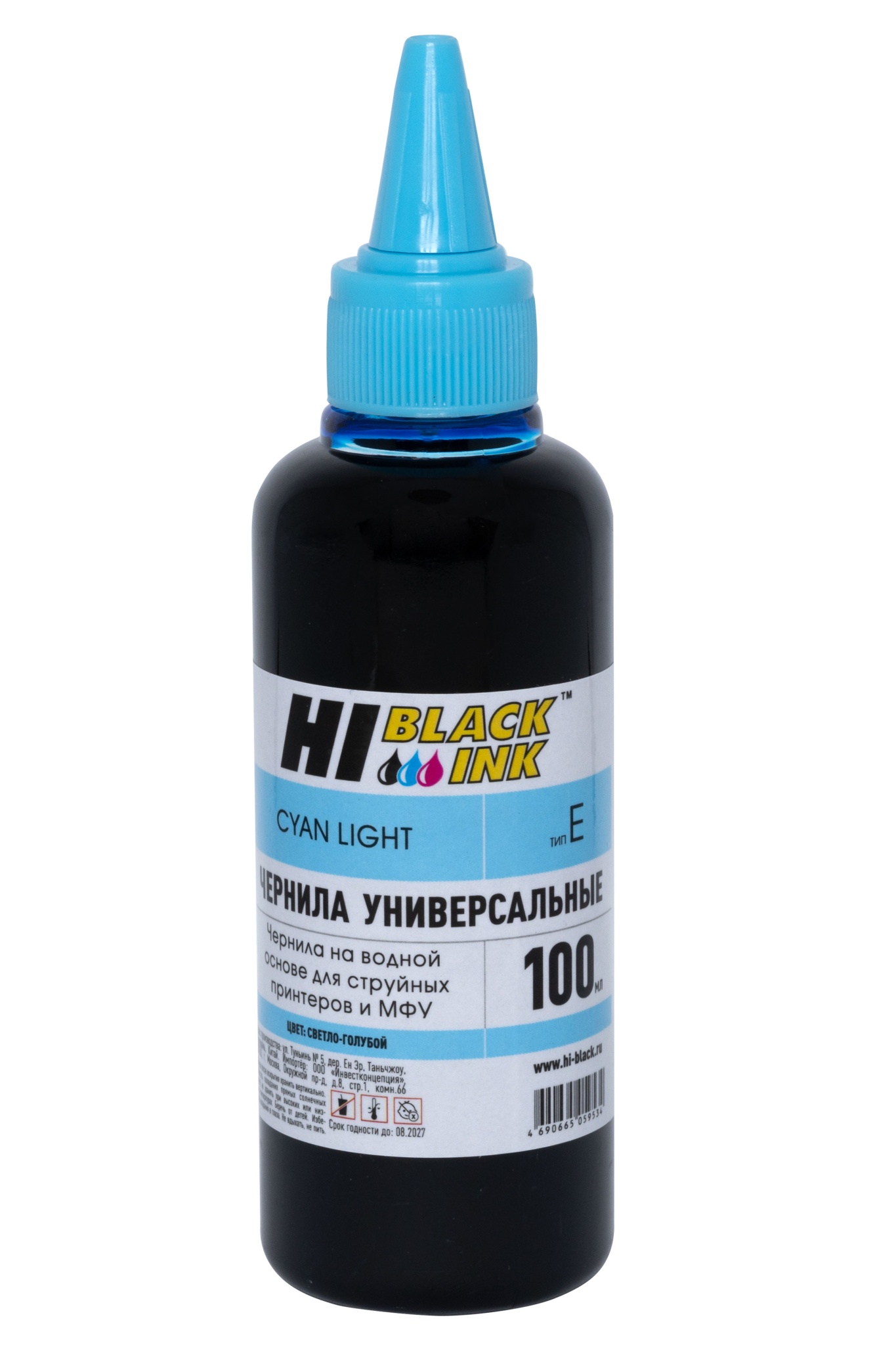 Чернила универсальные Hi-Black для Epson, водные, светло-синие (100 мл.)