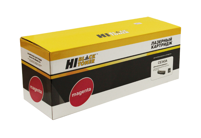 Картридж лазерный Hi-Black (HB-CE343A) для HP LJ Enterprise 700 Color M775dn, пурпурный (16000 стр.)