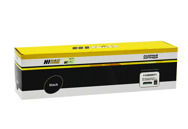 Копи-картридж Hi-Black (HB-113R00671) для Xerox WorkCentre M20/ M20i, чёрный (20000 стр.)