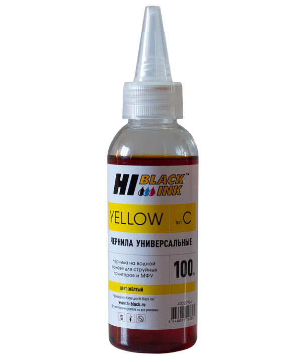 Чернила Hi-Black Универсальные HB-Ink-C-100-Yellow для Canon, на водной основе, желтые, 100 мл.