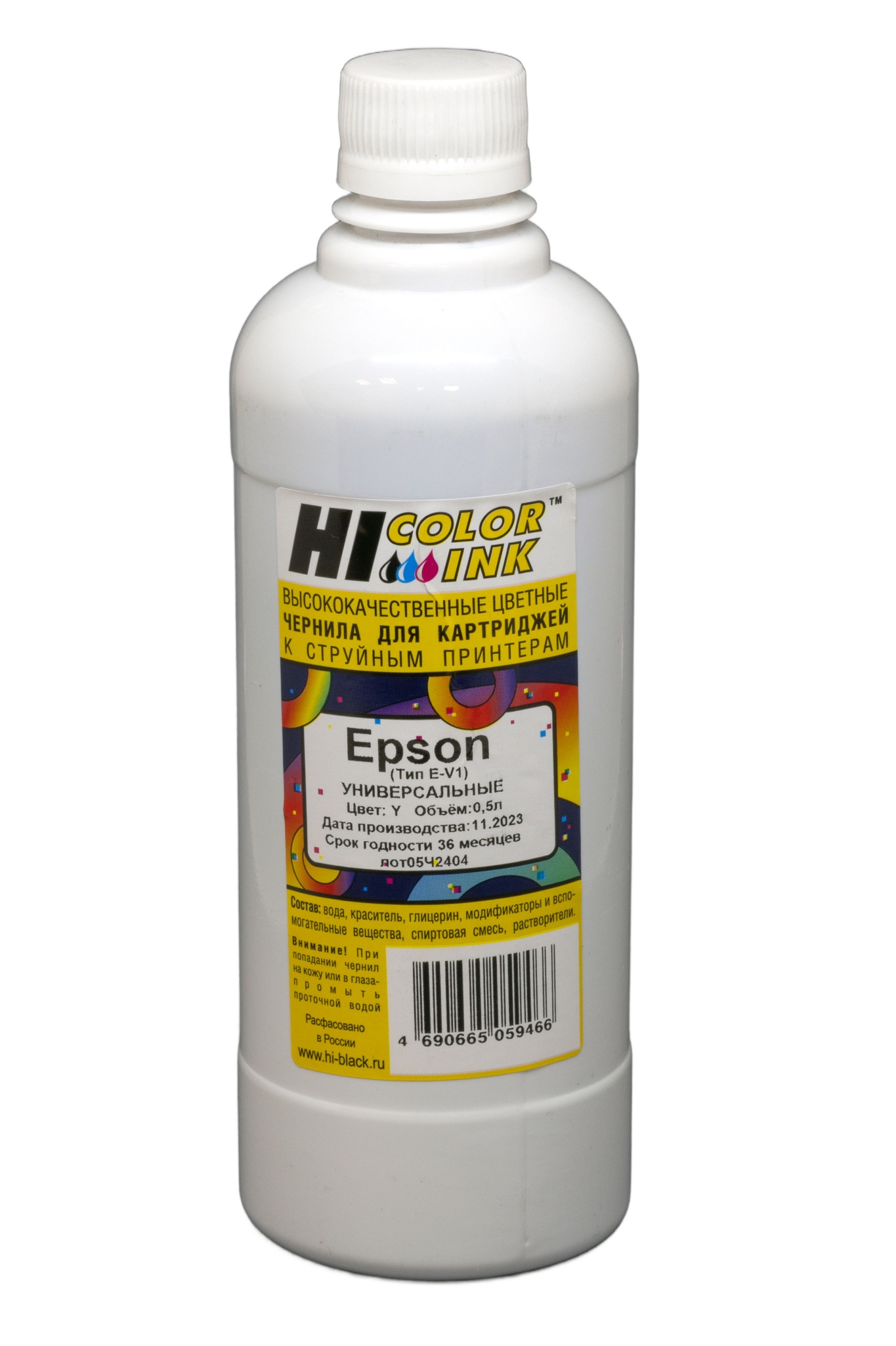 Чернила универсальные Hi-Black для Epson, Тип E-V1, водные, жёлтые (500 мл.)