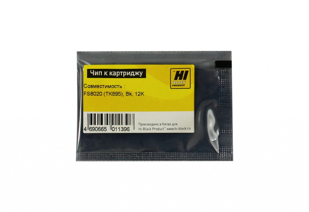 Чип Hi-Black картриджа (TK-895K) для Kyocera FS-C8020MFP, чёрный (12000 стр.)