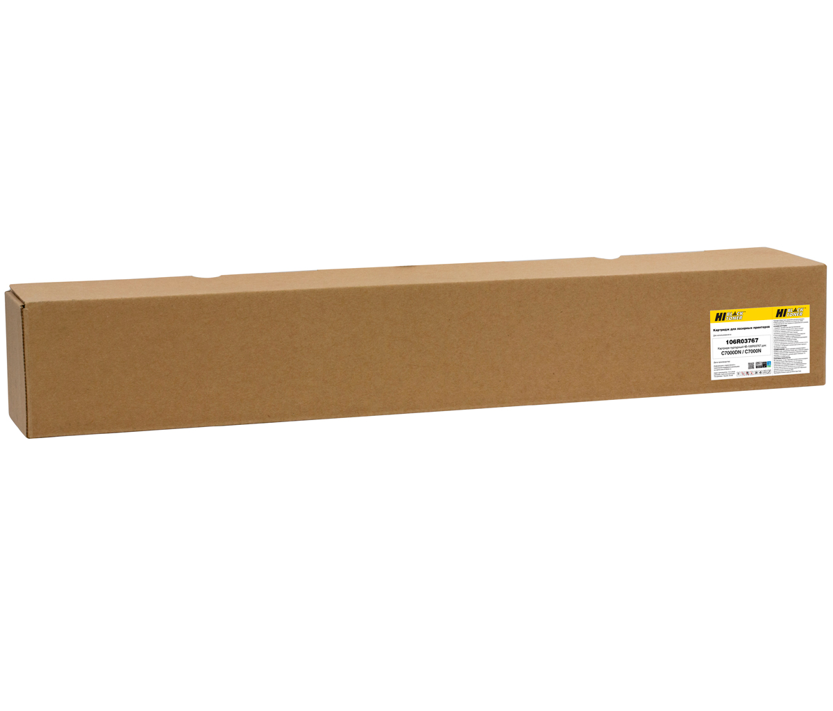 Тонер-картридж Hi-Black (HB-106R03767) для Xerox VersaLink C7000DN/ C7000N, пурпурный (10100 стр.)