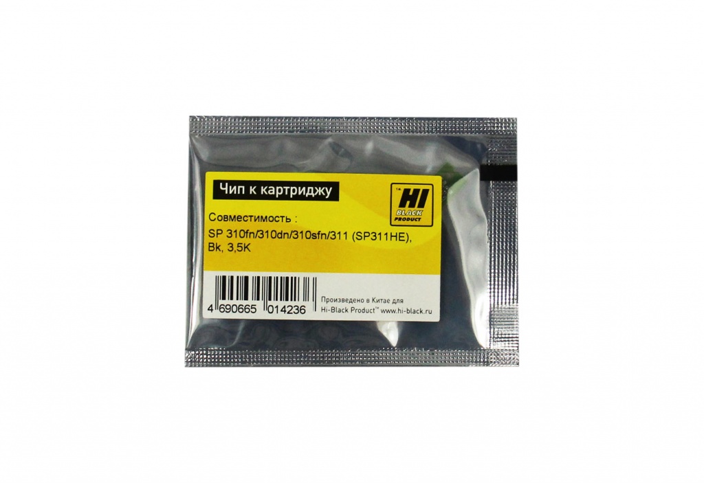 Чип Hi-Black для Ricoh SP 310fn/ 310dn/ 310sfn/ 311dn (SP311HE/ 407246), черный, 3,5K