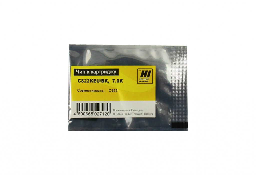 Чип Hi-Black для Oki C822 (44844616), черный, 7K