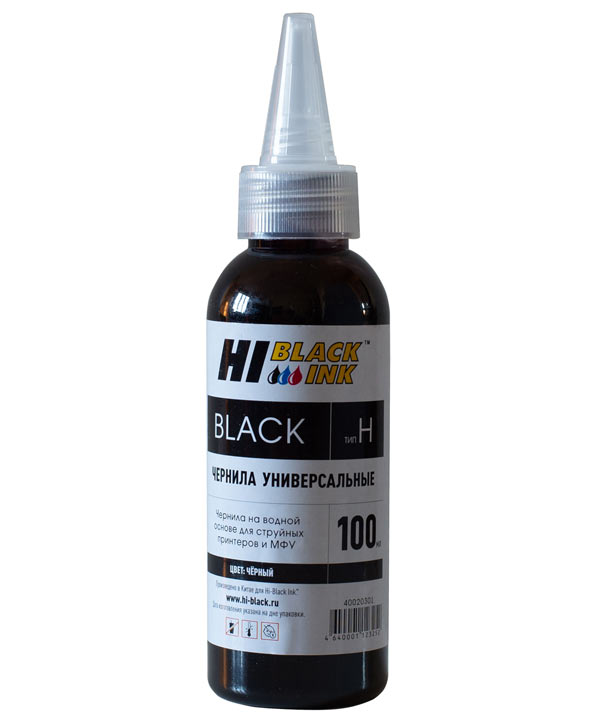 Чернила универсальные Hi-Black для HP, водные, чёрные (100 мл.)