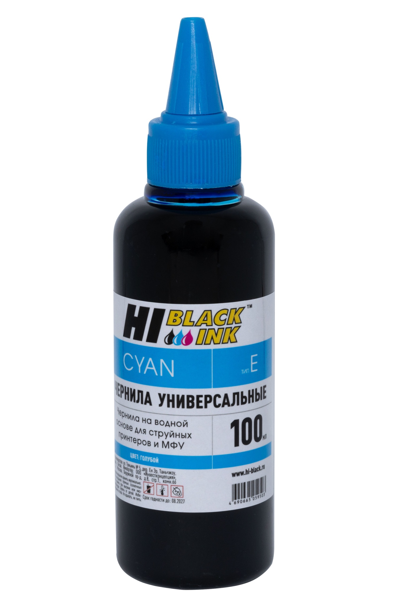 Чернила универсальные Hi-Black для Epson, водные, голубые (100 мл.)