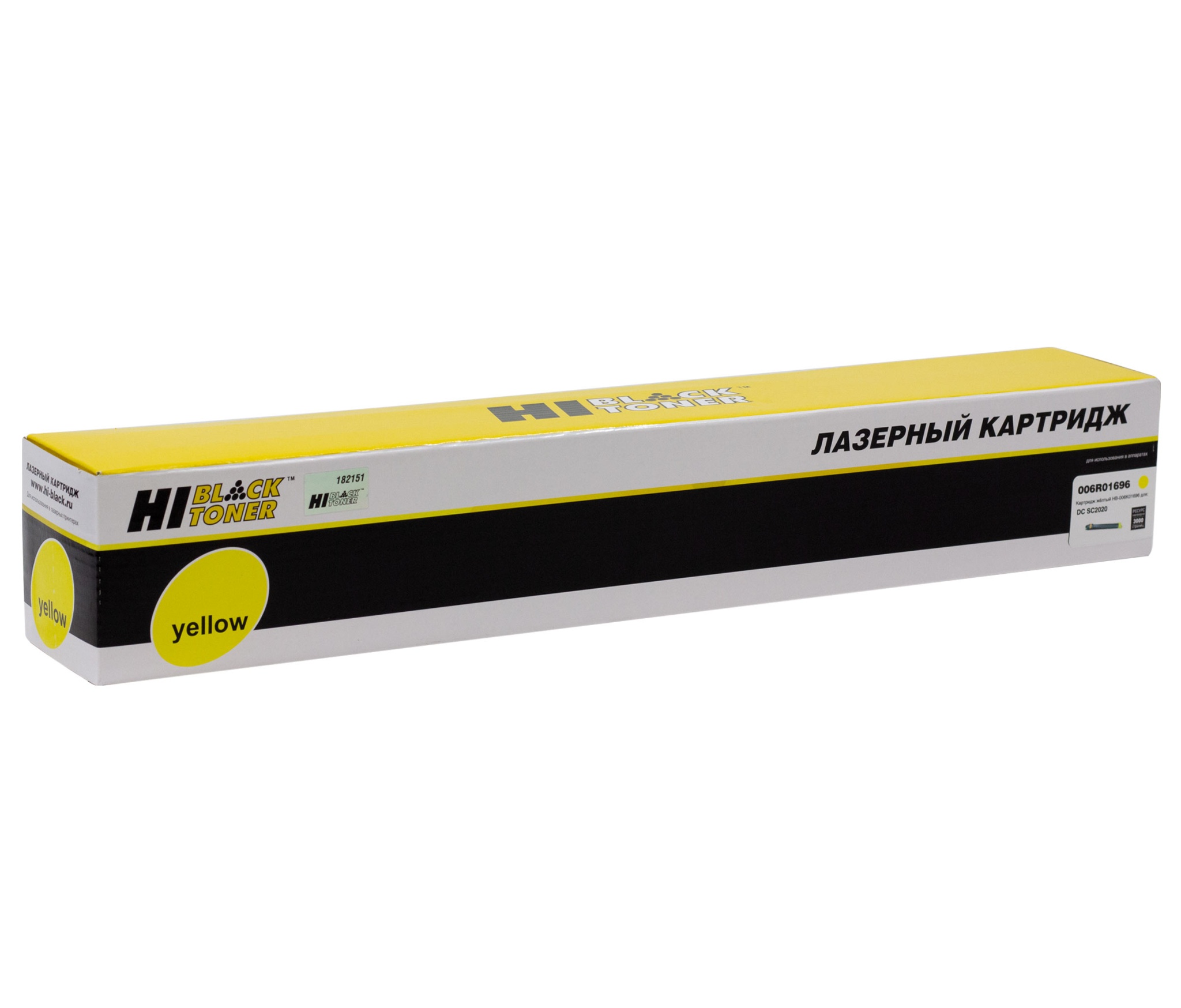 Тонер-картридж Hi-Black (HB-006R01696) для Xerox DocuCentre SC2020, жёлтый (3000 стр.)