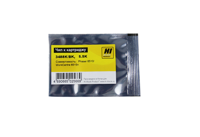 Чип Hi-Black картриджа (106R03488) для Xerox Phaser 6510/ WorkCentre 6515, чёрный (5500 стр.)