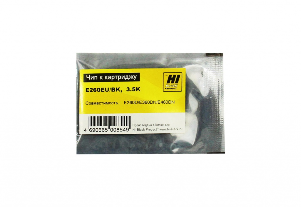 Чип Hi-Black картриджа (E260A21E) для Lexmark E260, чёрный (3500 стр.)