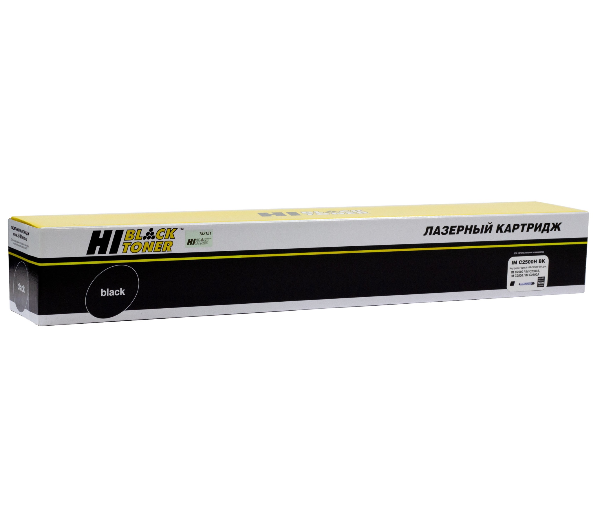Тонер-картридж Hi-Black (HB-IM-C2500H Bk) для Ricoh IM C2000/ IM C2500, чёрный (16500 стр.)