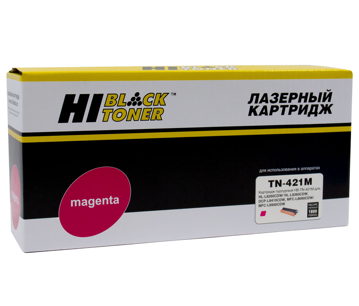 Тонер-картридж Hi-Black (HB-TN-421M) для Brother HL-L8260/ 8360/ MFC- L8690/ 8900/ DCP-L8410, пурпурный (1800 стр.)