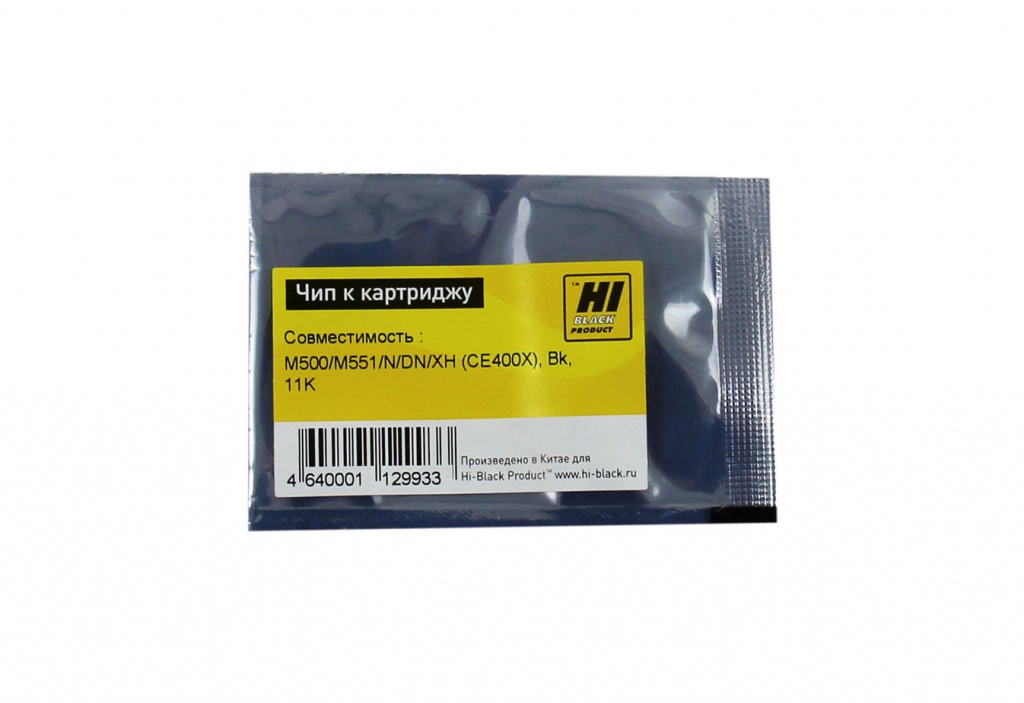 Чип Hi-Black картриджа (CE400X) для HP CLJ Enterprise 500 M575/ M551n, чёрный (11000 стр.)