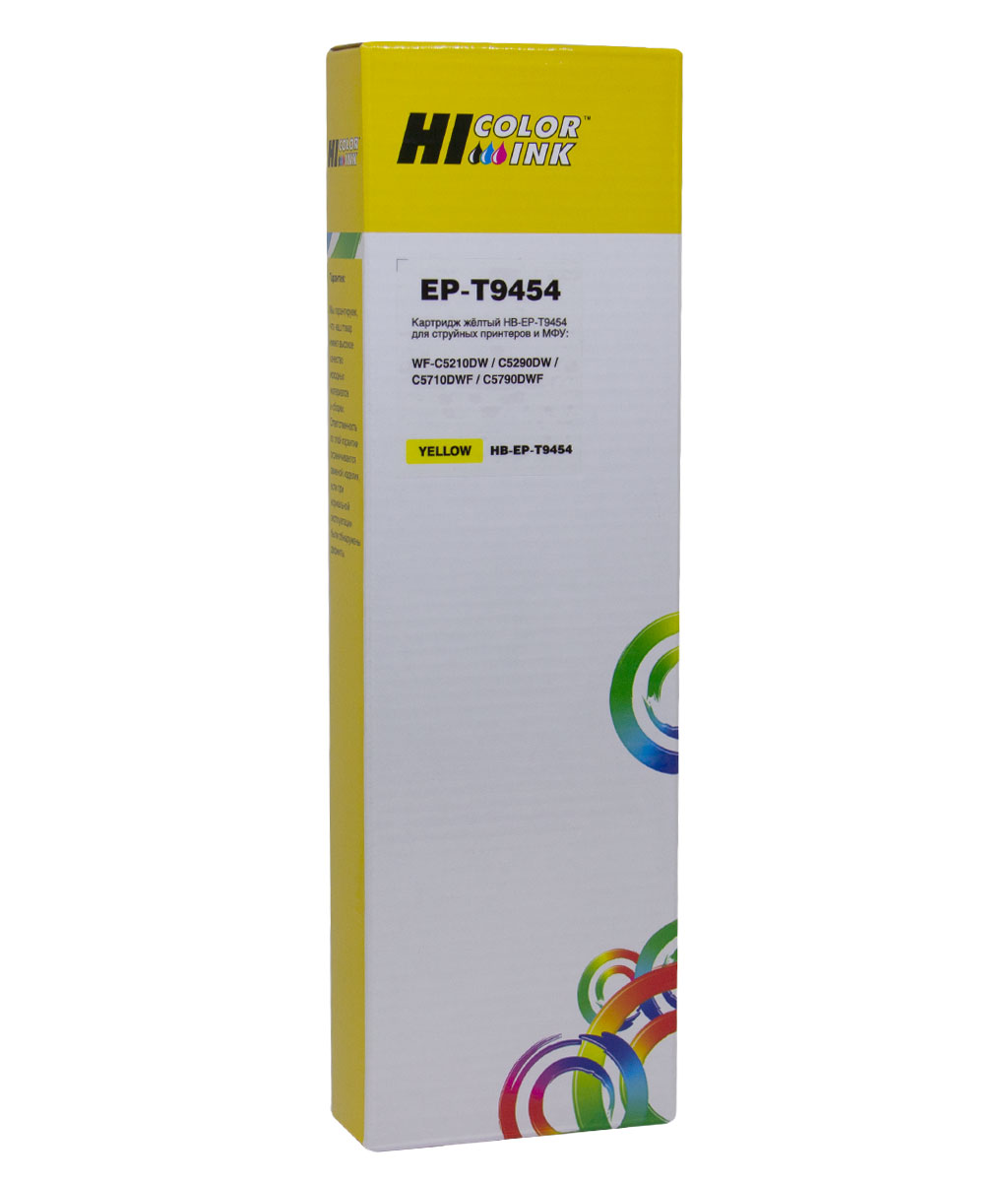 Картридж Hi-Black (HB-T9454) для Epson WorkForce WF-C5290DW/ WF-C5790DWF, жёлтый