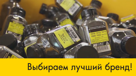 hi-black-BI-2019.jpg