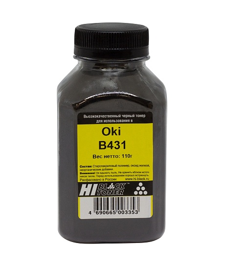 Тонер Hi-Black (44574702) для Oki B431, чёрный (110 гр.)