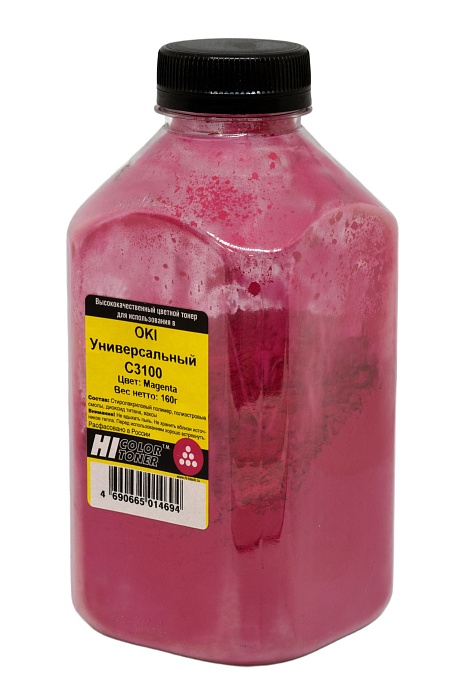 Тонер универсальный Hi-Black (42804514) для Oki С3100, пурпурный (160 гр.)
