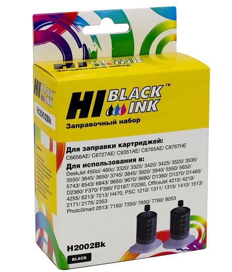 Заправочный набор Hi-Black (Ink-C9351A/ C8765H/ C8767H) для HP DeskJet 450c/ 460C/ OfficeJet 4215, чёрный (2х20 мл.)