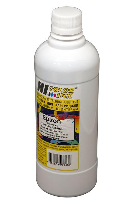 Чернила универсальные Hi-Black для Epson, Тип E-V1, водные, пурпурные (500 мл.)