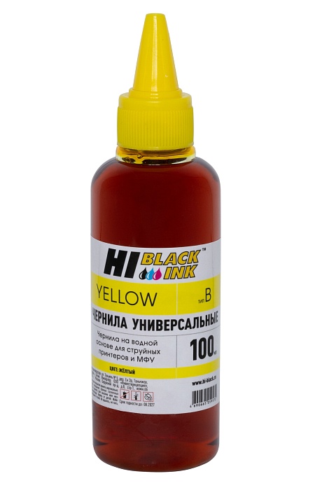 Чернила универсальные Hi-Black для Brother, водные, жёлтые (100 мл.)