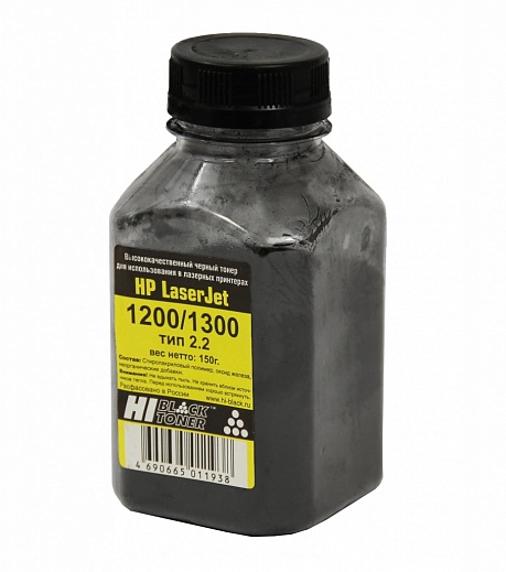 Тонер Hi-Black (C7115A) для HP LJ 1200/ 1300, Тип 2.2, чёрный (150 гр.)