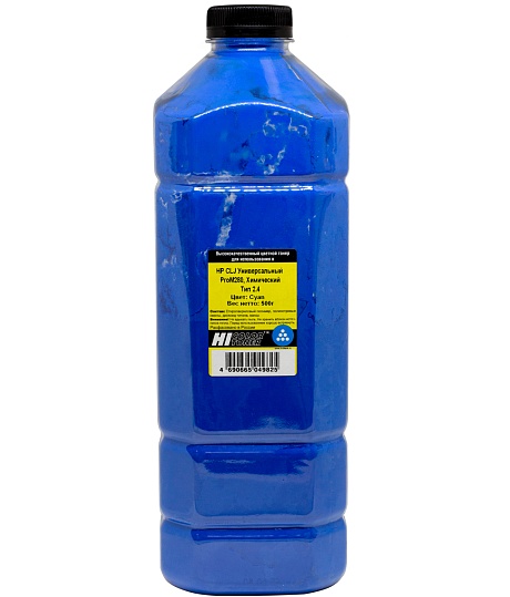 Тонер универсальный Hi-Black (CF541A) для HP CLJ Pro M280, Тип 2.4, химический, голубой (500 гр.)