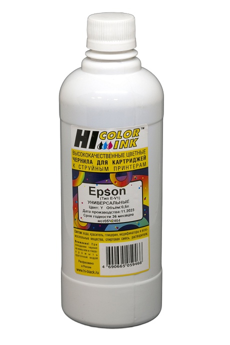 Чернила универсальные Hi-Black для Epson, Тип E-V1, водные, жёлтые (500 мл.)