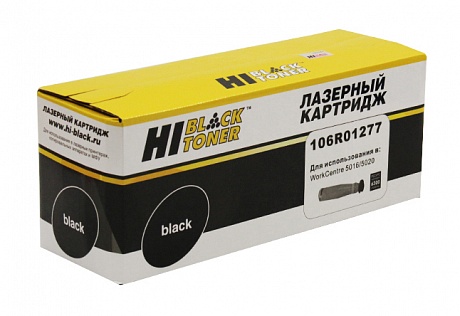 Тонер-картридж Hi-Black (HB-106R01277) для Xerox WorkCentre 5016/ 5020, чёрный (6300 стр.)